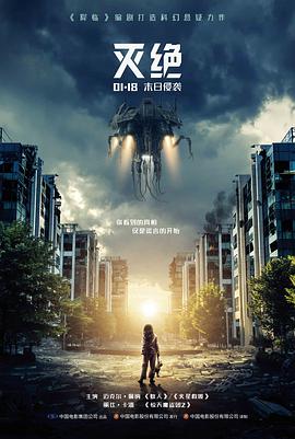 借来的春天 最新高清电影在线观看