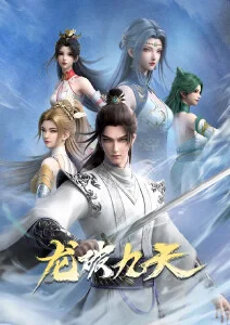 纸鸢与风 治愈动漫全集在线观看